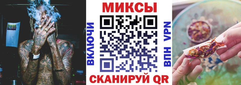 Бутират BDO 33%  цена   Буйнакск 