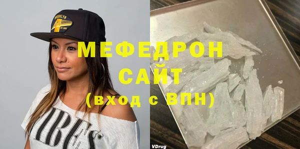 apvp Покачи
