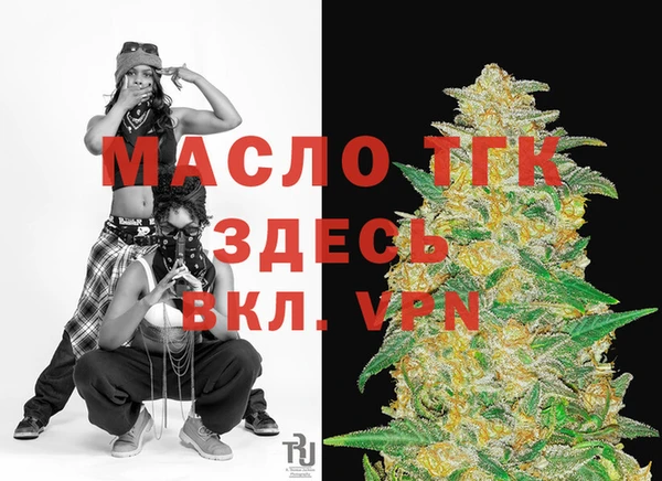 наркотики Баксан