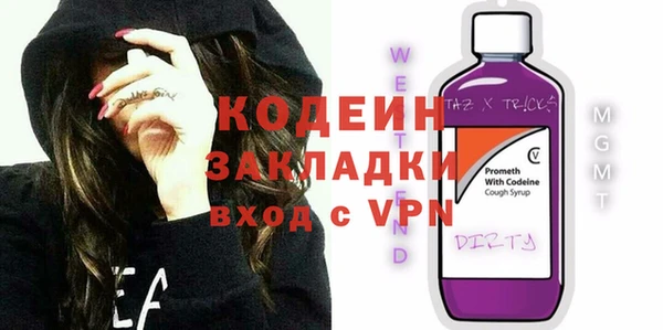 наркотики Баксан