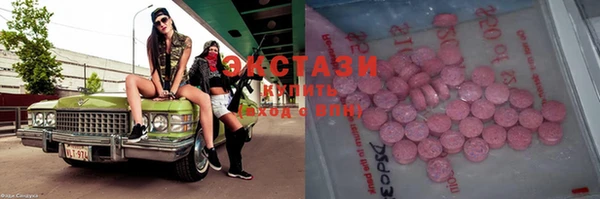 наркотики Баксан