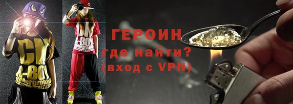 spice Покров