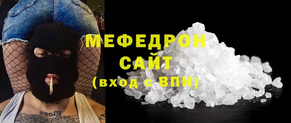apvp Покачи
