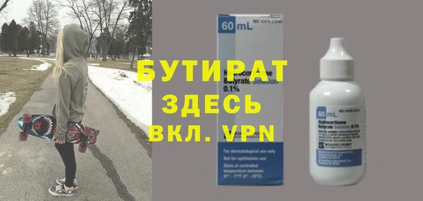 наркотики Баксан
