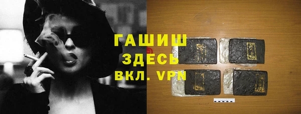 наркотики Баксан