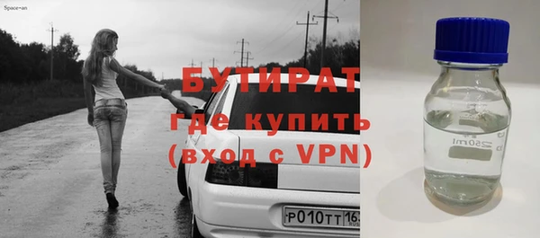 apvp Покачи