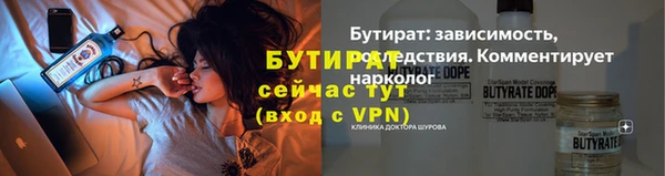 spice Покров