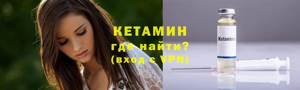 наркотики Баксан