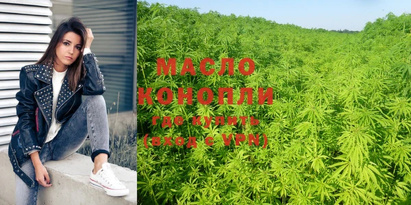 spice Покров