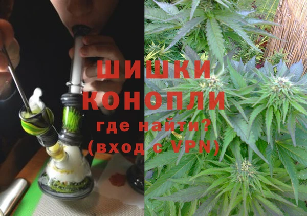 соль курить ск Балабаново