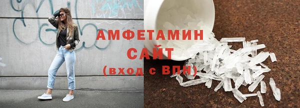apvp Покачи