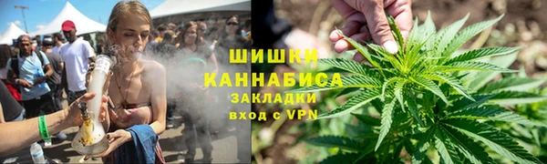 наркотики Баксан
