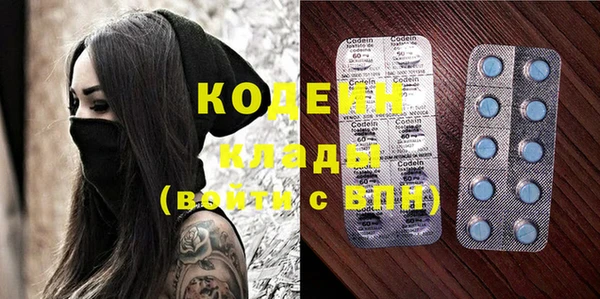 spice Покров