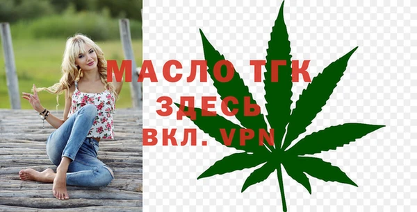 наркотики Баксан