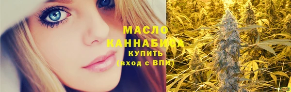 наркотики Баксан
