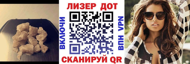 купить наркотики сайты Буйнакск Лсд 25 экстази ecstasy