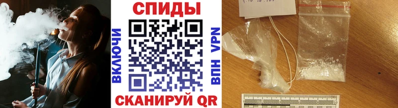 хочу   blacksprut ссылки  Метамфетамин пудра  Буйнакск 