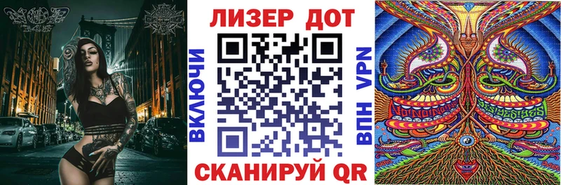 Наркотические марки 1,5мг цены Буйнакск